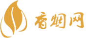 云浮香烟批发